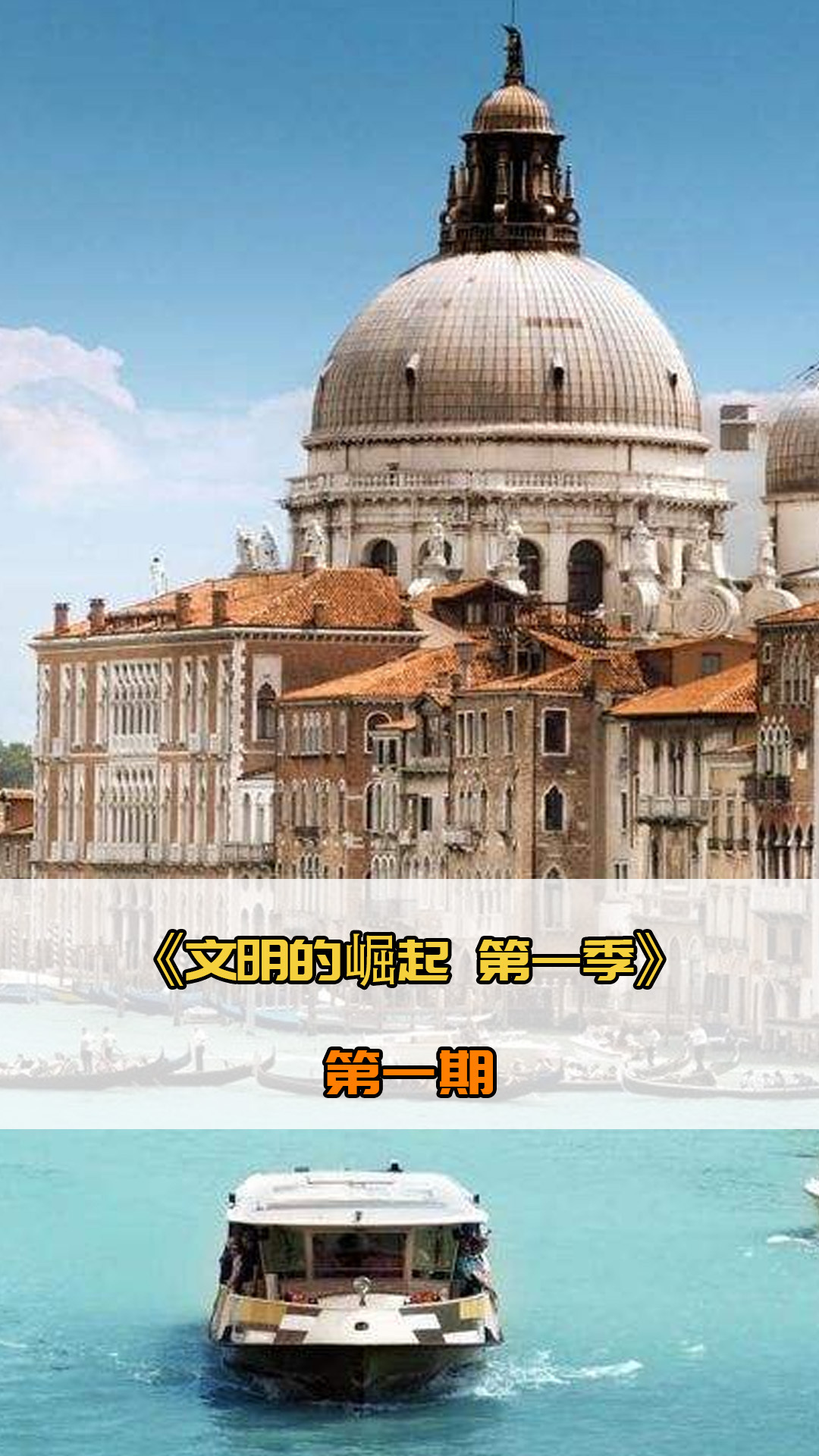 务因