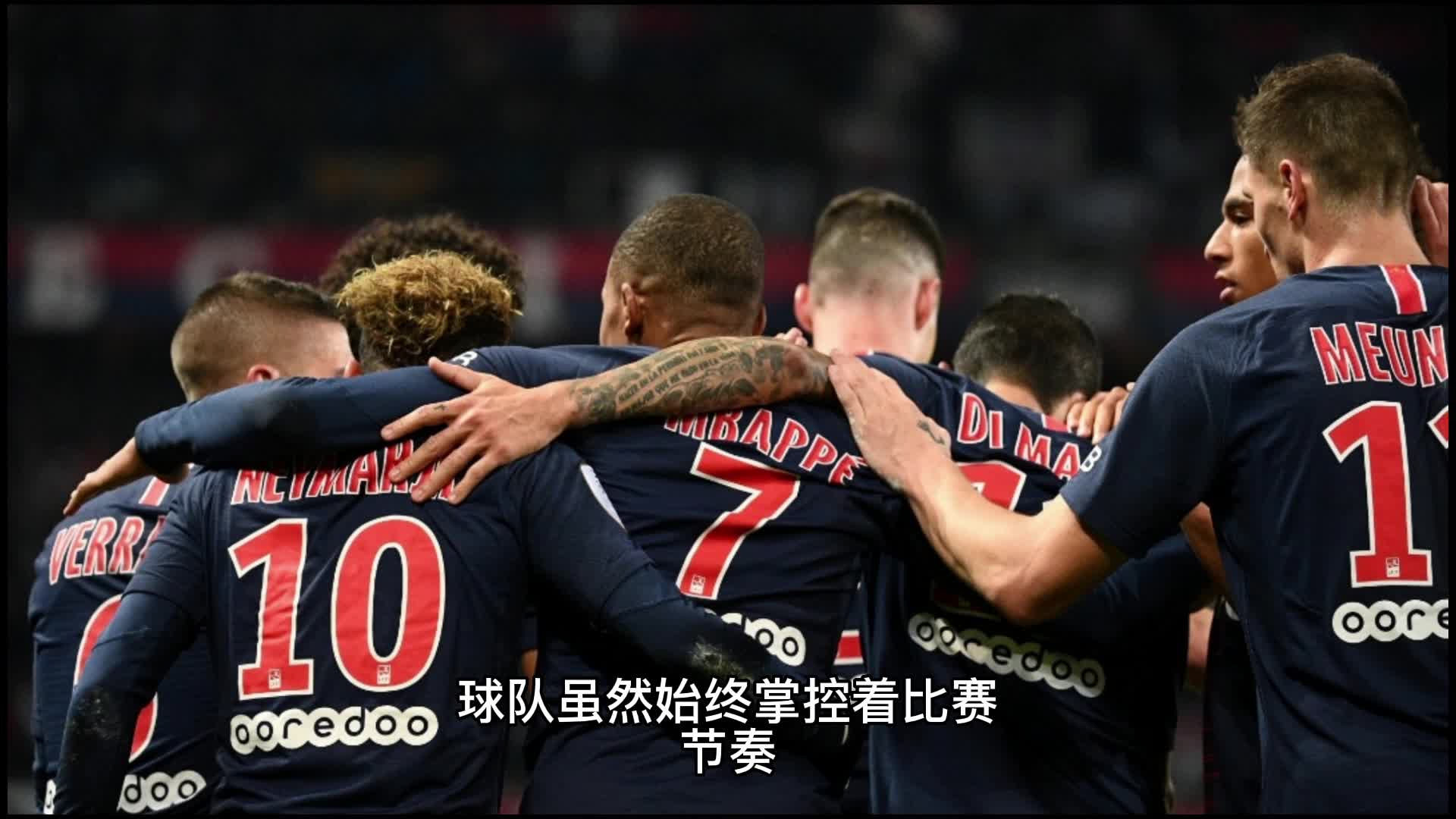 为意甲