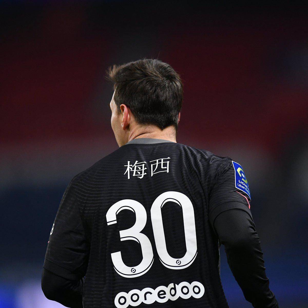 心頭好也