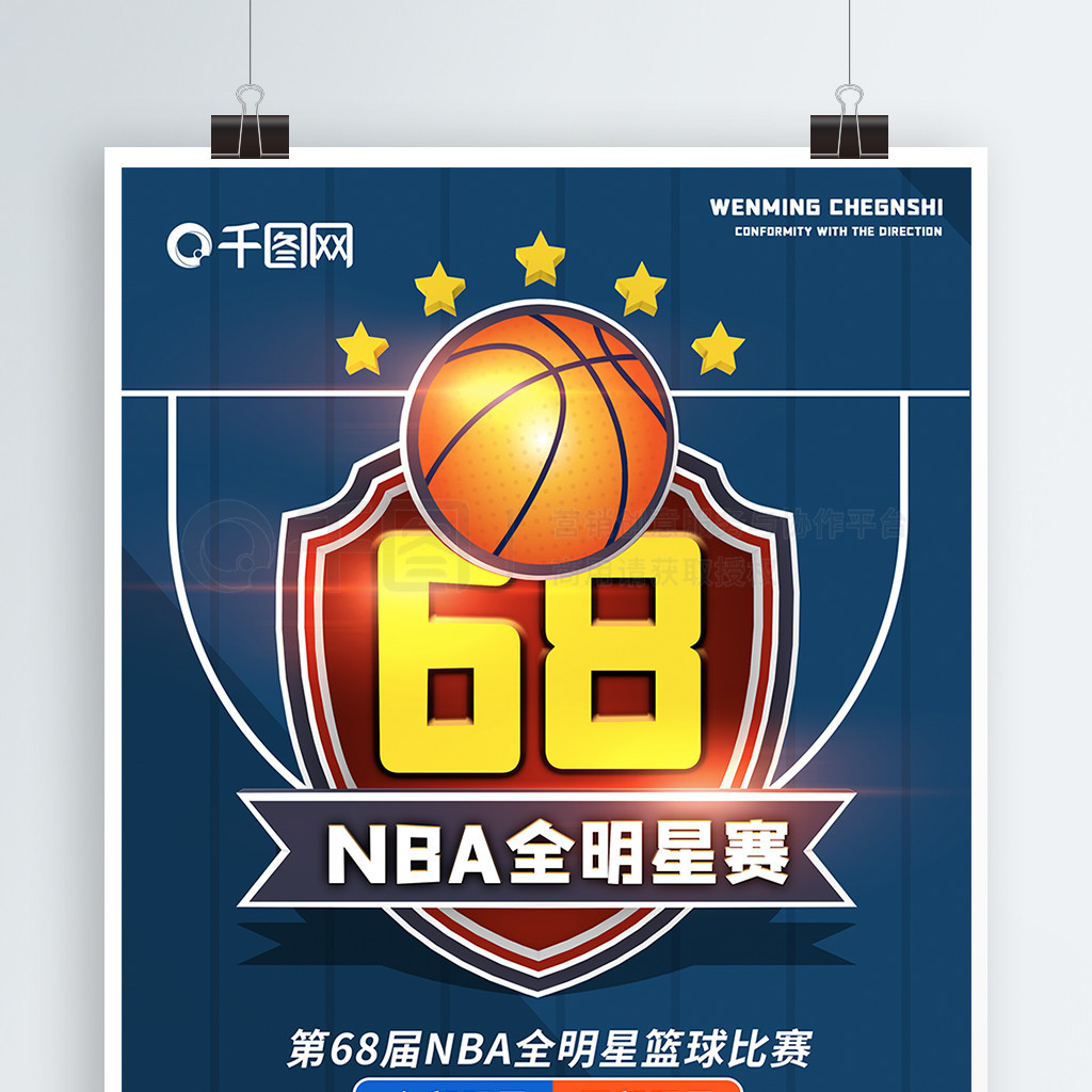 助他成