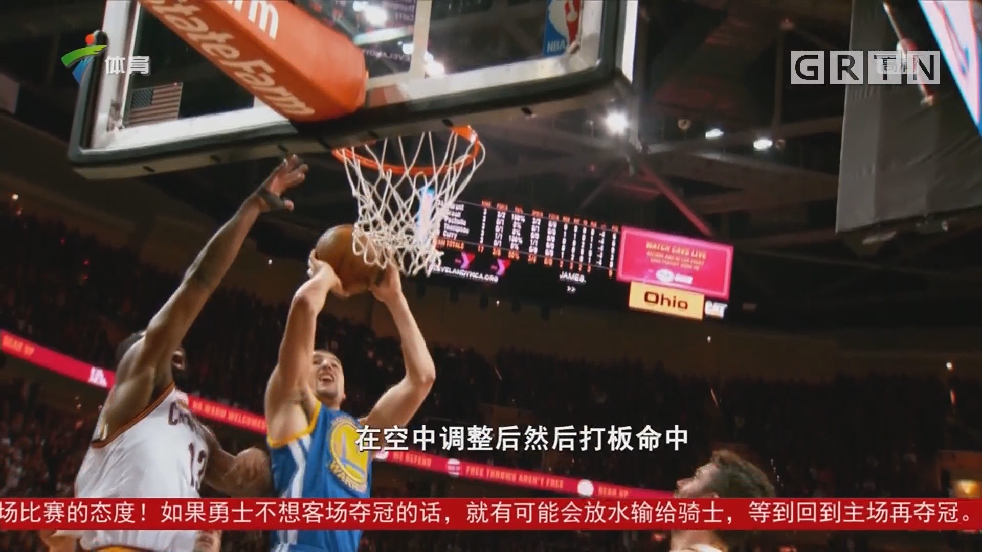 罗伊